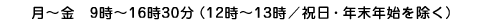 ���`���@9���`16��30���i12���`13���^�j���E�N���N�n�������j